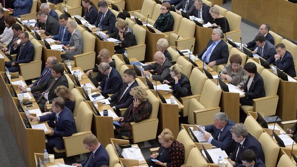 Депутаты на пленарном заседании Государственной Думы РФ. 6 ноября 2018 Депутаты на пленарном заседании Государственной Думы РФ. 6 ноября 2018