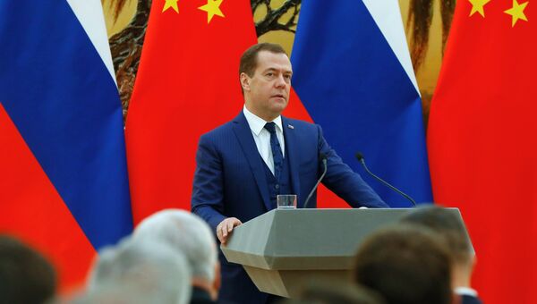 Председатель правительства РФ Дмитрий Медведев во время заявления для прессы. 7 ноября 2018 Председатель правительства РФ Дмитрий Медведев во время заявления для прессы. 7 ноября 2018
