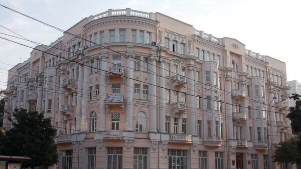 Южный федеральный университет. Архивное фото Южный федеральный университет. Архивное фото