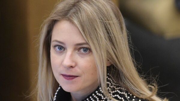 Заместитель председателя комитета Государственной Думы РФ по безопасности и противодействию коррупции Наталья Поклонская Заместитель председателя комитета Государственной Думы РФ по безопасности и противодействию коррупции Наталья Поклонская