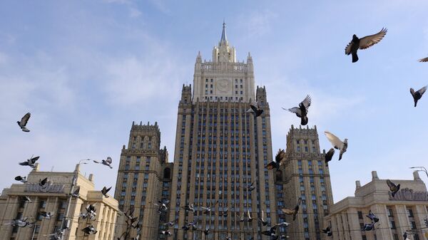 Здание министерства иностранных дел РФ на Смоленской-Сенной площади в Москве Здание министерства иностранных дел РФ на Смоленской-Сенной площади в Москве