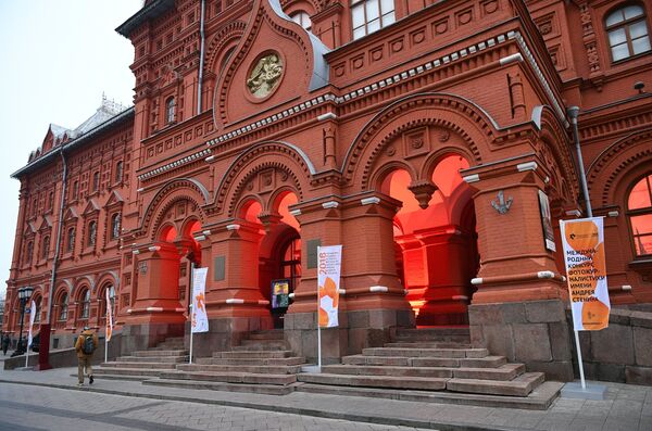Здание Государственного исторического музея в Москве, где проходит выставка победителей IV международного конкурса фотожурналистики имени Андрея Стенина Здание Государственного исторического музея в Москве, где проходит выставка победителей IV международного конкурса фотожурналистики имени Андрея Стенина