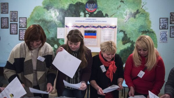 Выборы в Донецкой народной республике Выборы в Донецкой народной республике