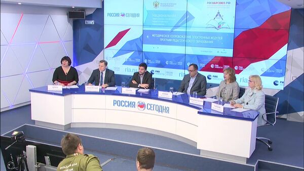 Пресс-конференция о начале работы Национальной электронной платформы педагогического образования Пресс-конференция о начале работы Национальной электронной платформы педагогического образования
