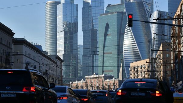 Москва. Архивное фото Москва. Архивное фото