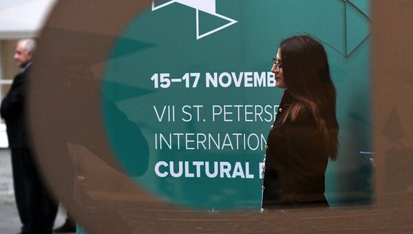 VII Санкт-Петербургский международный культурный форум в Санкт-Петербурге. 17 ноября 2018 VII Санкт-Петербургский международный культурный форум в Санкт-Петербурге. 17 ноября 2018