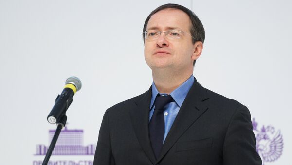 Министр культуры РФ Владимир Мединский. Архивное фото Министр культуры РФ Владимир Мединский. Архивное фото