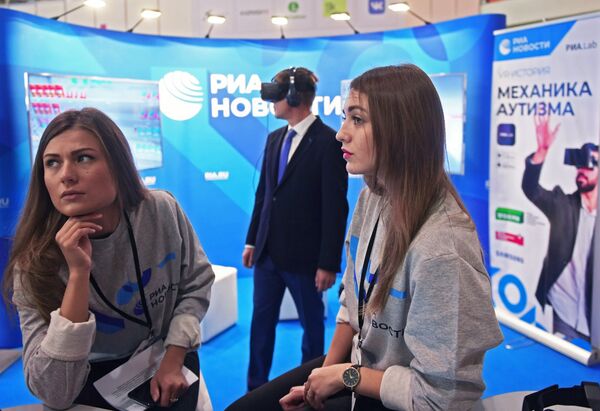 Стенд МИА Россия сегодня на Неделе российского интернета RIW-2018 Стенд МИА Россия сегодня на Неделе российского интернета RIW-2018
