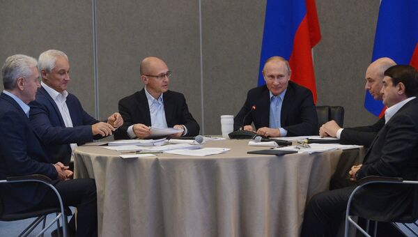 Президент РФ Владимир Путин проводит расширенное заседание президиума Госсовета в Ялте. 23 ноября 2018 Президент РФ Владимир Путин проводит расширенное заседание президиума Госсовета в Ялте. 23 ноября 2018