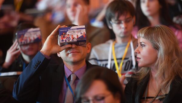Презентация проекта МИА Россия сегодня в формате виртуальной реальности (VR) – мобильного приложения Механика аутизма Презентация проекта МИА Россия сегодня в формате виртуальной реальности (VR) – мобильного приложения Механика аутизма