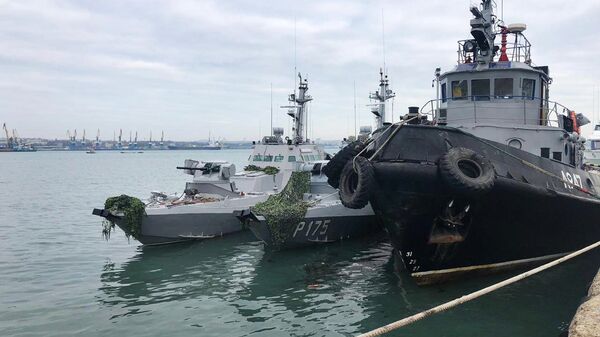 Корабли ВМС Украины, задержанные пограничной службой РФ за нарушение государственной границы России, в порту Керчи Корабли ВМС Украины, задержанные пограничной службой РФ за нарушение государственной границы России, в порту Керчи
