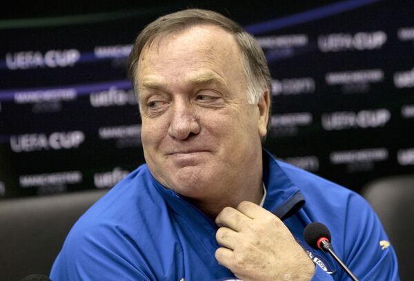 Дик Адвокат Дик Адвокат