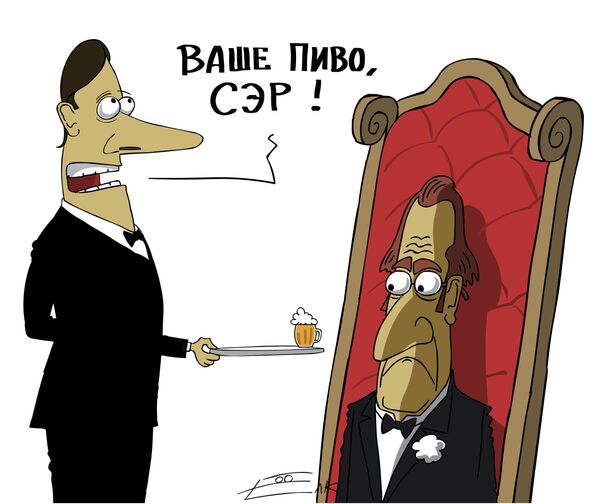 Объемы продажи пива в Великобритании продолжают резко сокращаться из-за последствий финансового кризиса и высоких налогов, говорится в докладе Британской ассоциации пива и пабов Объемы продажи пива в Великобритании продолжают резко сокращаться из-за последствий финансового кризиса и высоких налогов, говорится в докладе Британской ассоциации пива и пабов