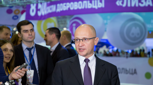Кириенко: подводить итоги Года волонтера еще рано Кириенко: подводить итоги Года волонтера еще рано
