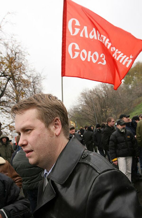 Дмитрий Демушкин Дмитрий Демушкин