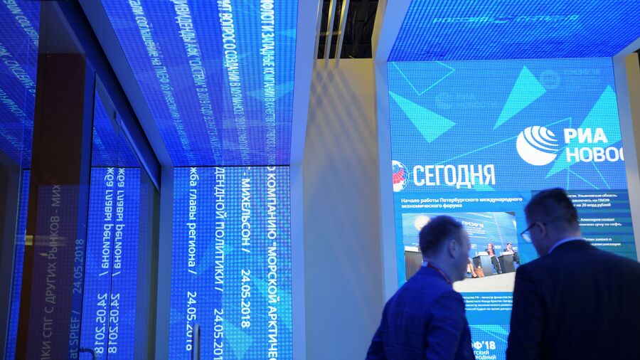 На стенде Международного информационного агентства Россия сегодня на Петербургском международном экономическом форуме 2018 На стенде Международного информационного агентства Россия сегодня на Петербургском международном экономическом форуме 2018