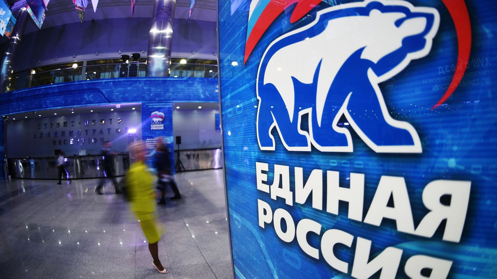 Около 380 тысяч жителей Татарстана проголосовали на праймериз ЕР