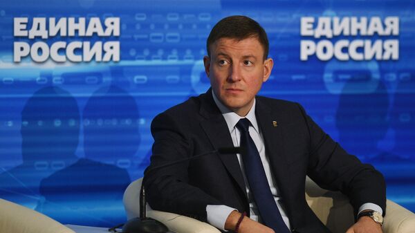 Андрей Турчак Андрей Турчак