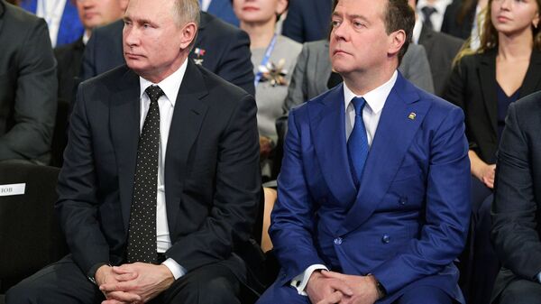 Председатель ЕР Дмитрий Медведев выступает на XVIII съезде Всероссийской политической партии Единая Россия . 8 декабря 2018 Председатель ЕР Дмитрий Медведев выступает на XVIII съезде Всероссийской политической партии Единая Россия . 8 декабря 2018