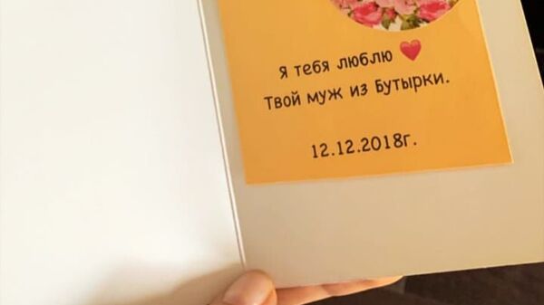 Instagram Аланы Мамаевой Instagram Аланы Мамаевой