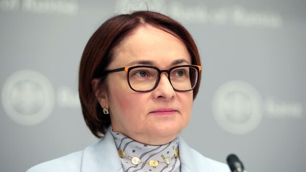 Председатель Центрального банка РФ Эльвира Набиуллина во время пресс-конференции по итогам заседания Совета директоров ЦБ РФ. 14 декабря 2018