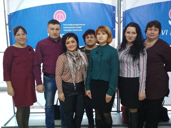 Светлана Конышева среди участников форума замещающих семей Чувашии Светлана Конышева среди участников форума замещающих семей Чувашии