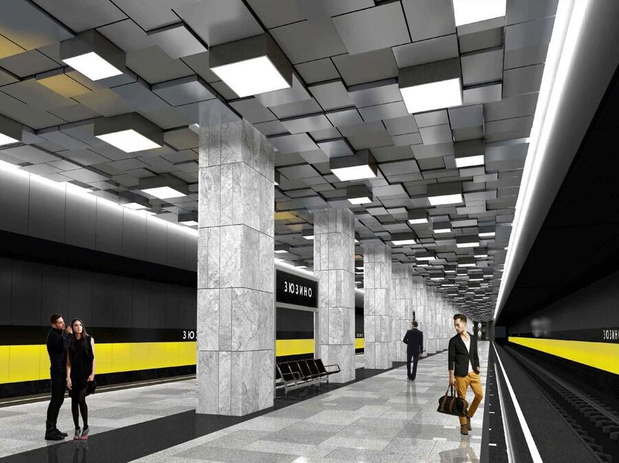 Станция московского метро Зюзино Станция московского метро Зюзино