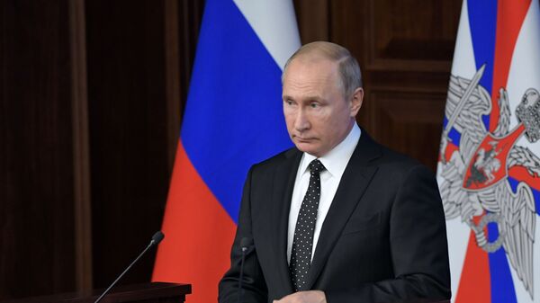 Президент РФ Владимир Путин Президент РФ Владимир Путин
