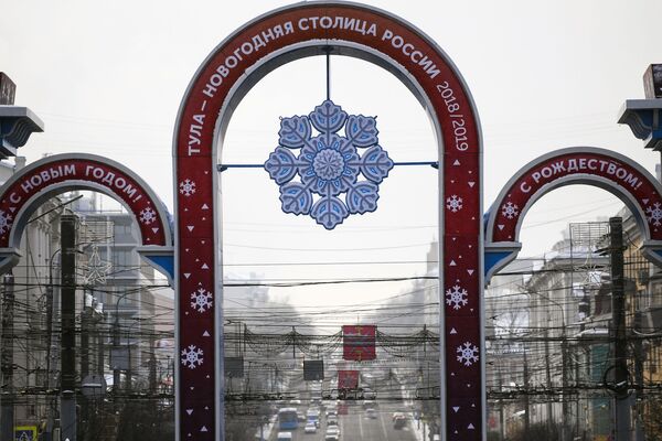 Площадь Ленина в Туле в преддверии Нового года Площадь Ленина в Туле в преддверии Нового года