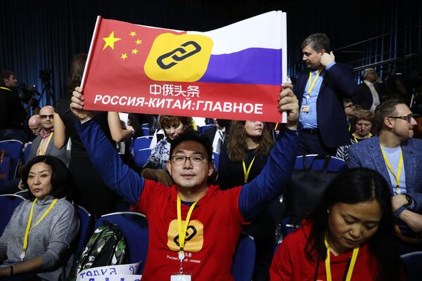 Журналисты в Центре международной торговли на Красной Пресне перед началом ежегодной большой пресс-конференции президента РФ Владимира Путина Журналисты в Центре международной торговли на Красной Пресне перед началом ежегодной большой пресс-конференции президента РФ Владимира Путина