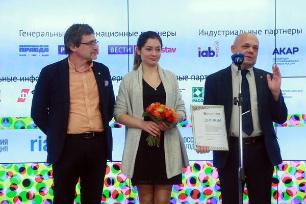 Вручение наград победителям и призерам конкурса государственной социальной рекламы Импульс
Вручение наград победителям и призерам конкурса государственной социальной рекламы Импульс