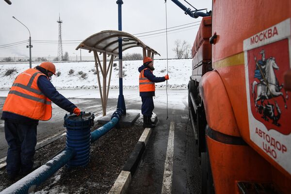 Сотрудники ГБУ Автомобильные дороги Сотрудники ГБУ Автомобильные дороги