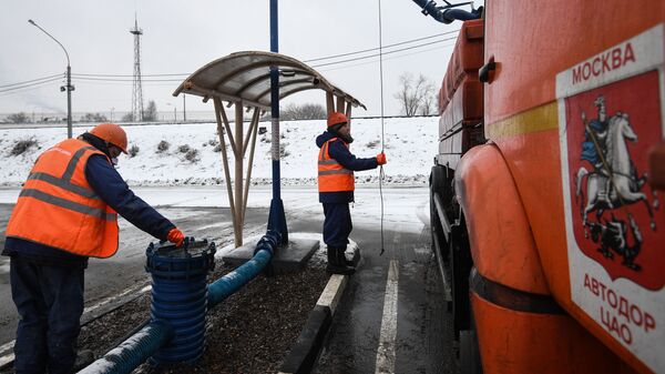 Сотрудники ГБУ Автомобильные дороги Сотрудники ГБУ Автомобильные дороги