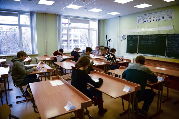 Участники пробного устного ЕГЭ по иностранным языкам Участники пробного устного ЕГЭ по иностранным языкам