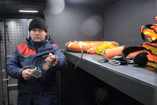 Спасательная служба на водных объектах Спасательная служба на водных объектах