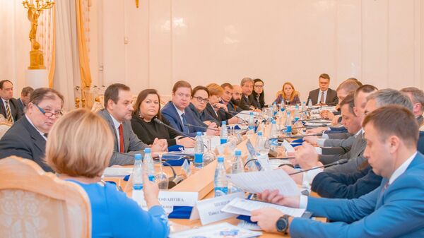 Мероприятие, посвященное итогам программы Новое поколение в 2018 году Мероприятие, посвященное итогам программы Новое поколение в 2018 году