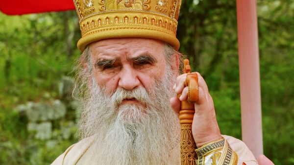 Митрополит Черногорско-Приморский Сербской православной церкви Амфилохий Митрополит Черногорско-Приморский Сербской православной церкви Амфилохий