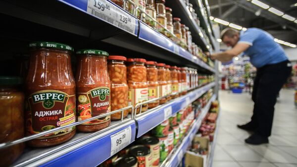 Овощные консервы производства Украины Овощные консервы производства Украины