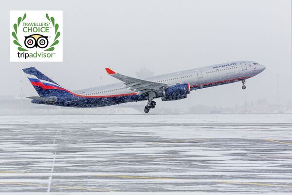 Самолет авиакомпании Аэрофлот Самолет авиакомпании Аэрофлот