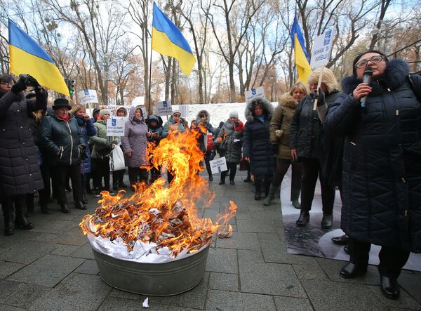 Акция протеста в Киеве Акция протеста в Киеве