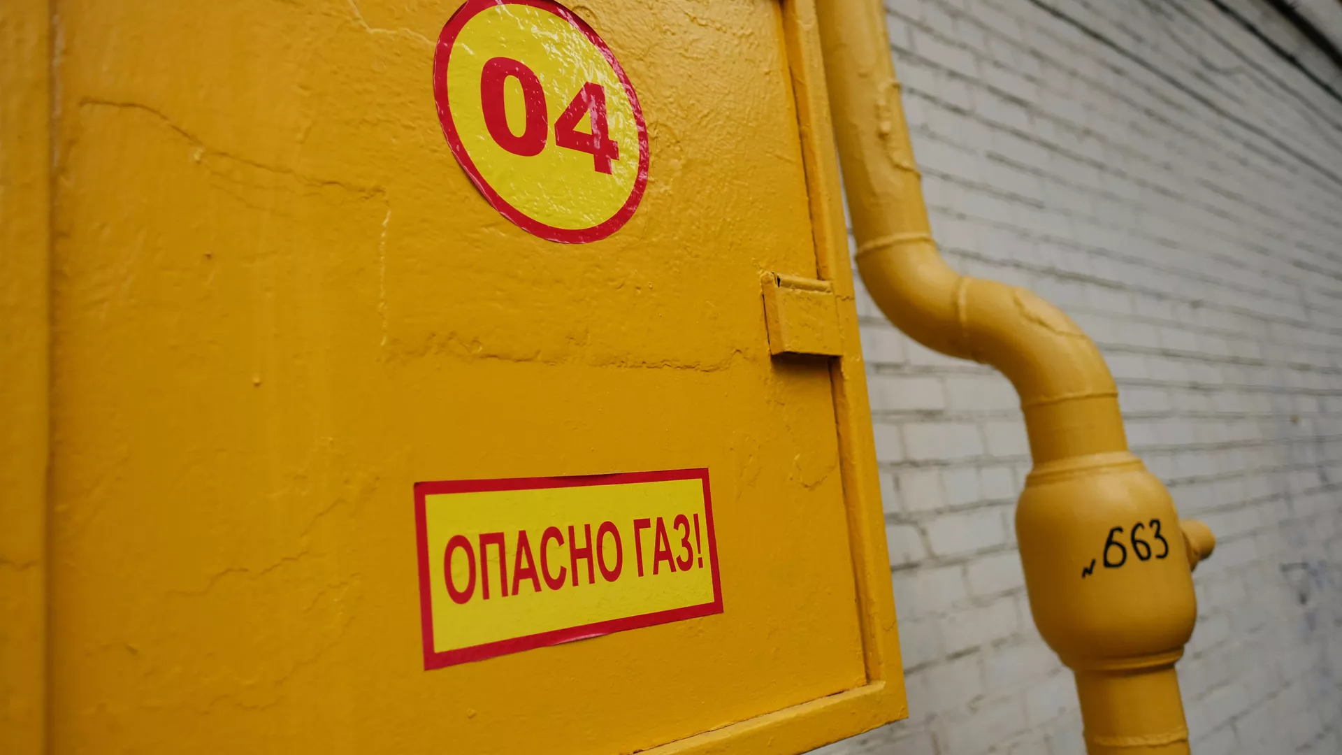 Россиянам попробуют проводить газ бесплатно