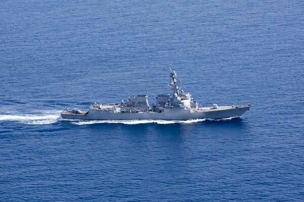 Ракетный эсминец ВМС США Грейвли Ракетный эсминец ВМС США Грейвли