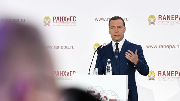 Дмитрий Медведев выступает на пленарной дискуссии Х Гайдаровского форума. 15 января 2019 Дмитрий Медведев выступает на пленарной дискуссии Х Гайдаровского форума. 15 января 2019
