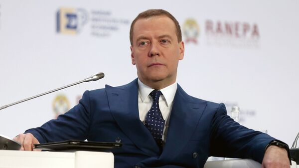 Председатель правительства РФ Дмитрий Медведев на Гайдаровском форуме. 15 января 2019 Председатель правительства РФ Дмитрий Медведев на Гайдаровском форуме. 15 января 2019