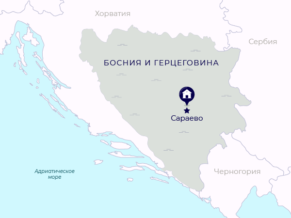 Босния и Герцеговина Босния и Герцеговина