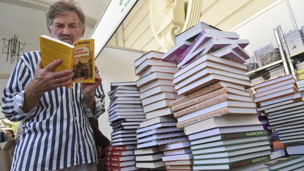Книжная ярмарка во Львове Книжная ярмарка во Львове