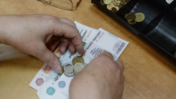 Выплата пенсии в одном из отделений Почты России Выплата пенсии в одном из отделений Почты России