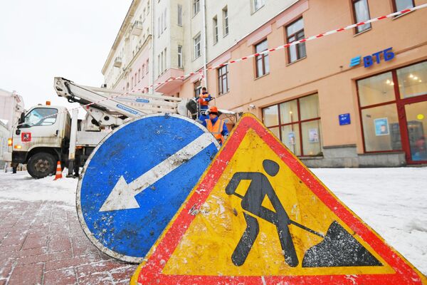 Очистка крыш от наледи в Москве Очистка крыш от наледи в Москве