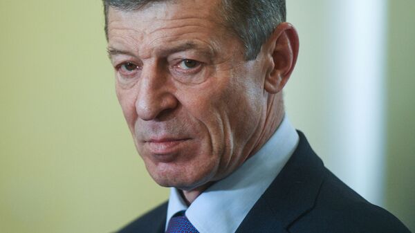 Дмитрий Козак Дмитрий Козак