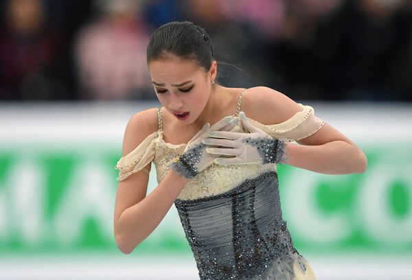 Чемпионат Европы. Женщины. Короткая программа Чемпионат Европы. Женщины. Короткая программа